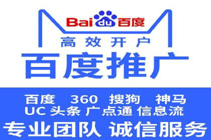探索SEM公司的广告优化之路：从理论到实践