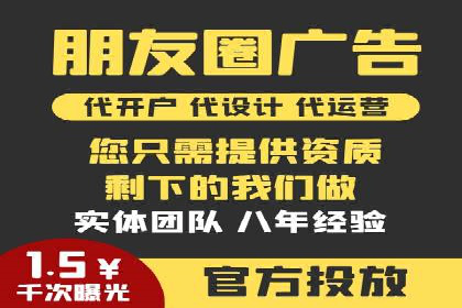 百度推广的广告创意案例分享