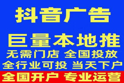 百度竞价推广实战：一家餐饮店的流量增长秘诀