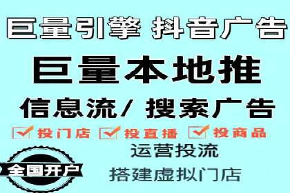 开户推广成本效益分析